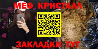 дурь Донецк