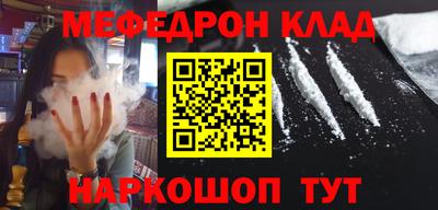 гидра Дубна