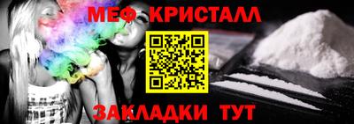 дурь Донецк