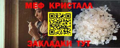 дурь Донецк