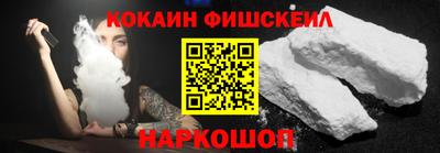 гидра Дубна