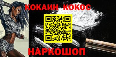 гидра Дубна