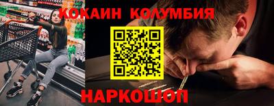 мдма Донской