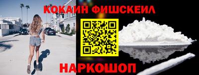 дурь Донецк