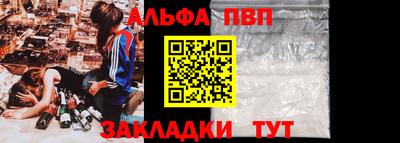 гидра Дубна