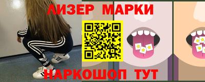 гидра Дубна