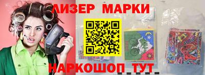 мдма Донской