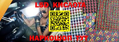 дурь Донецк