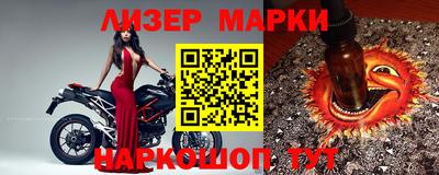 мдма Донской