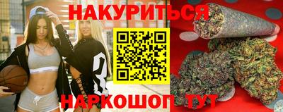 мдма Донской