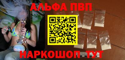 мдма Донской
