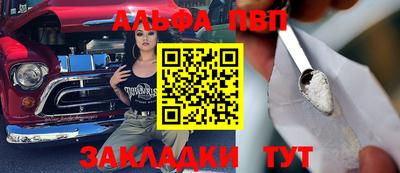мдма Донской