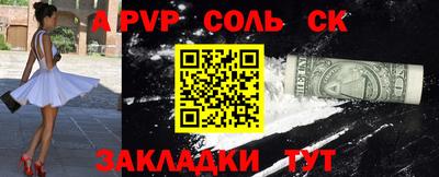 гидра Дубна