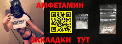 мдма Донской