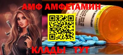 мдма Донской