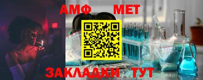дурь Донецк