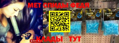 дурь Донецк
