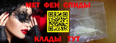 гидра Дубна