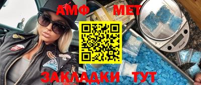 мдма Донской