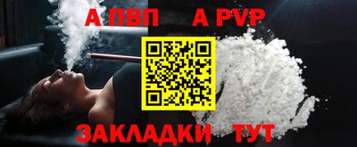 мдма Донской