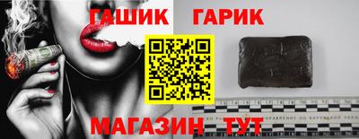 дурь Донецк