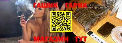 мдма Донской