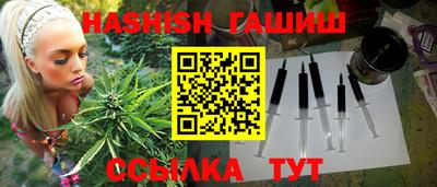 дурь Донецк