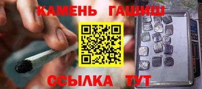 мдма Донской
