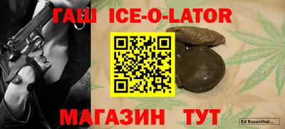 дурь Донецк