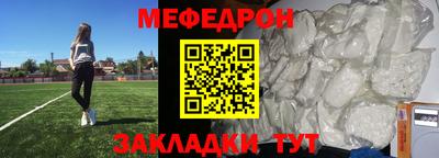 дурь Донецк