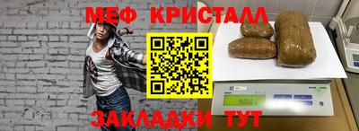 дурь Донецк