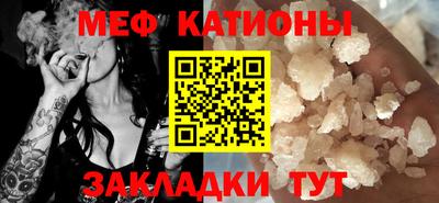 дурь Донецк